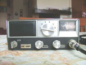 Icom ic-2f 1970.jpg