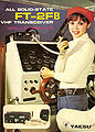 Vorschaubild der Version vom 16:59, 17. Jul. 2012