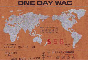 WAC One Day.jpg