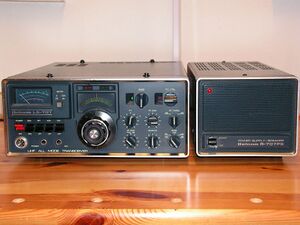 Belcom LS707.jpg