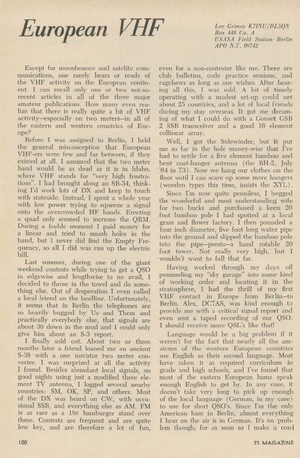 European VHFa 73m 1969.png