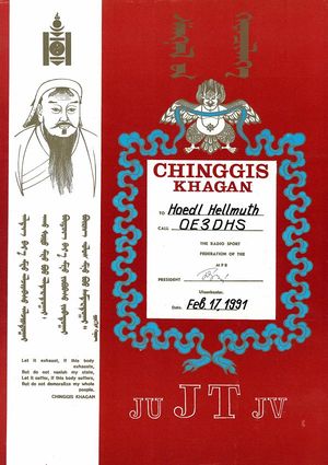 Chingis.jpg