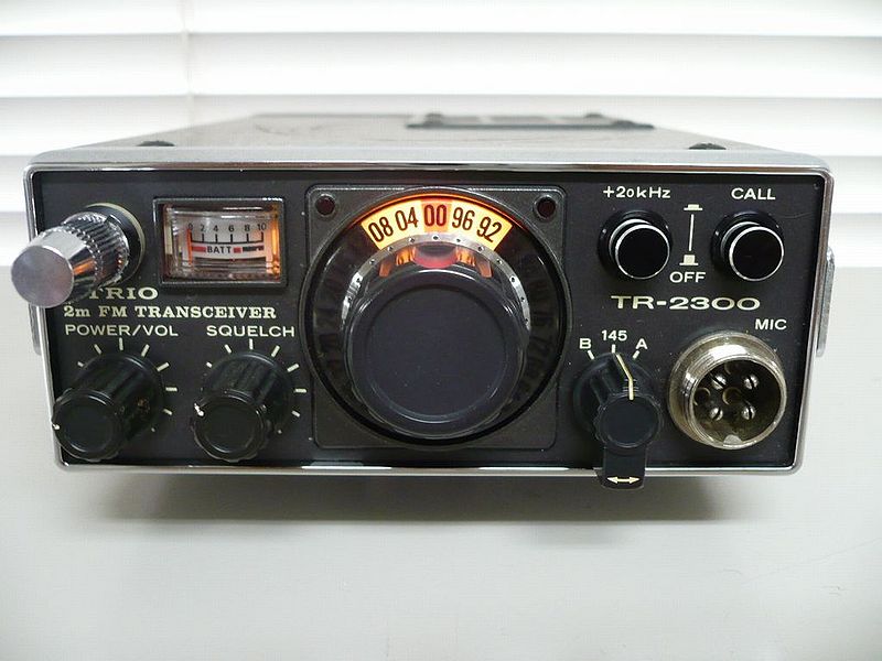 Datei:Tr2300.jpg