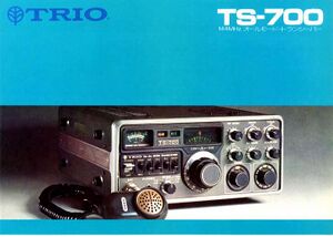 TS-700 pic.jpg